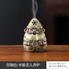 Nuevo Quemador de Incienso de Aleación de Cobre Estilo Chino, Pequeño Quemador de Incienso Nube Auspiciosa, Quemador Colgante de Grulla, Adorno Creativo para Uso Doméstico, Quemador de Incienso, Quemador de Sándalo