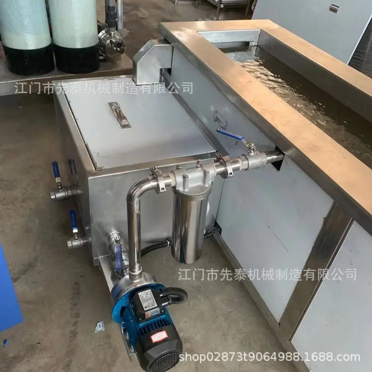 微信图片_20210604092007
