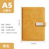 Cuaderno A5 Ultrafino Negocios Retro Simple Estilo Ins Diario Estudiante Universitario Bloc de Notas Engrosado B5 Oficina
