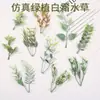 Plantas Verdes Simuladas, Plantas Acuáticas con Escarcha Blanca, Accesorios para Plantas Verdes Simuladas, Adornos en Maceta para Balcón de Casa, Sala de Estar en Stock