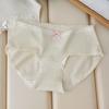 Ropa interior de algodón para bebés, antibacteriana, de clase A, para niñas pequeñas, fresca, sin costuras, para las cuatro estaciones, de cintura fina, para damas.