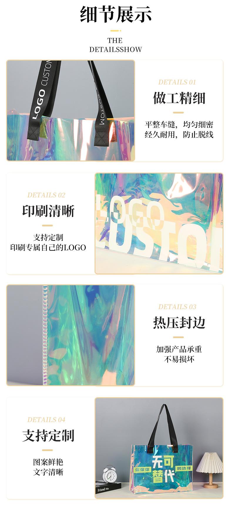 详情_11.jpg