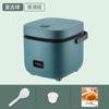 Mini Arrocera Doméstica para 1 a 2 Personas Arrocera Pequeña Multifuncional para el Hogar Estilo Antiguo Cocina Dormitorio 3