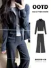 Un conjunto completo de atuendos estilo coreano para mujer a principios de otoño de 2026, con un look de alta gama, petite, relajado y casual