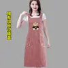 Un Delantal de Trabajo de Moda para Drop-Shipping, por Encima de la Rodilla, Dulce y Largo, Algodón Extra Grande, Delantal Suave y Cómodo para el Trabajo