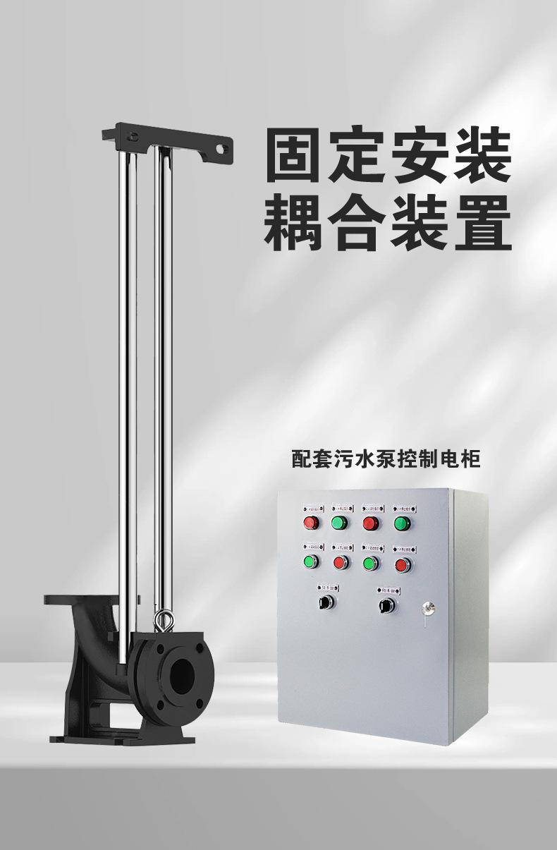 新WQ详情页_05