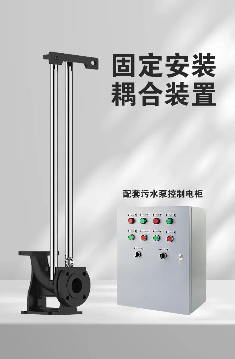 新WQ详情页_05