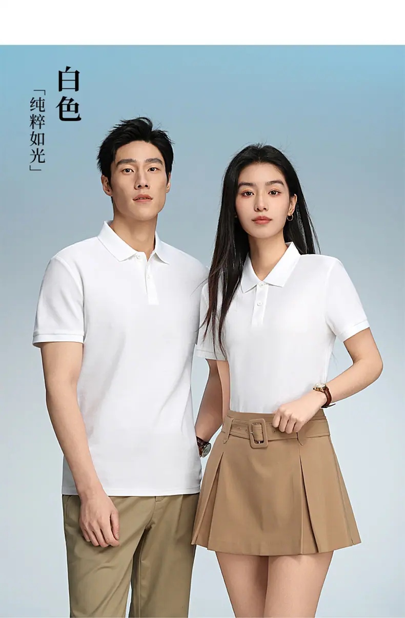 C10-详情页-切片-790 (16).jpg
