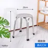 Taburete de Acero Inoxidable Espesor 304 para Taller de Fábrica, Taburetes Altos y Bajos Simples Modernos para Comedor de Restaurante, Almacenamiento, Taburetes Cuadrados y Redondos para Uso Doméstico