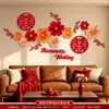 Decoración de Habitación de Boda, Habitación Nueva, Pared de Fondo de Sala de Estar, Dormitorio, Carácter de Doble Felicidad, Guirnaldas de Flores, Entrada, Escalera, Decoración de Ceremonia de Boda