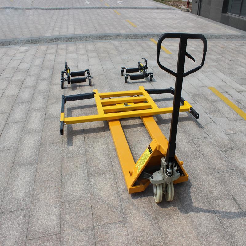 移车器-3.jpg