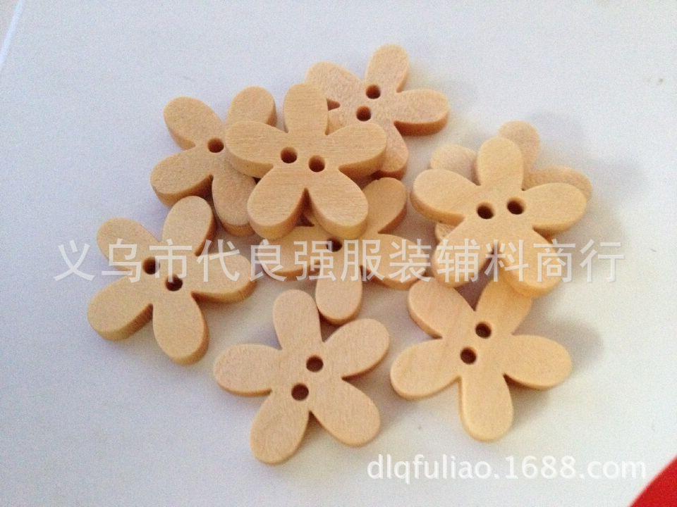 QQ图片20141210162316
