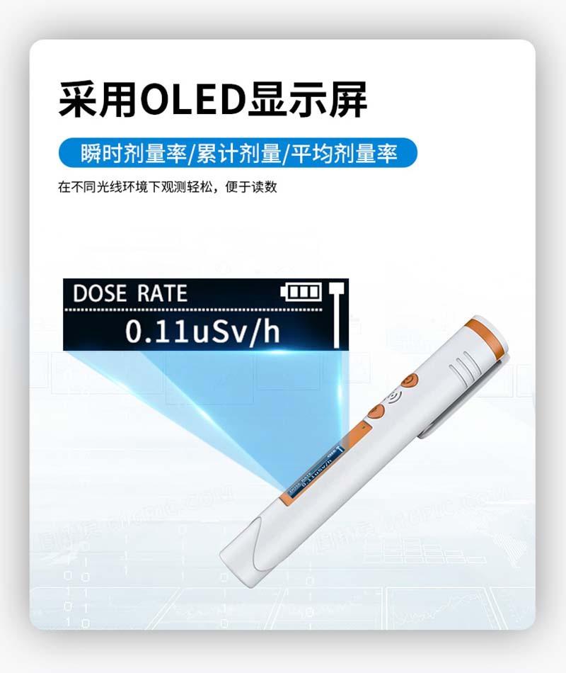 详 (6)