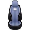 Funda de asiento especial de lino al por mayor personalizada de dibujos animados para siete asientos, funda de asiento para coche comercial de 7 asientos, pan, artículos pequeños
