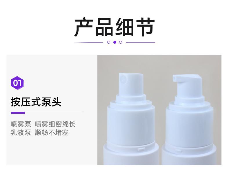 1店详情页_05.jpg