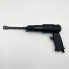 Pala neumática potente de grado industrial, martillo neumático, pistola para eliminar óxido de pintura, herramienta neumática de impacto de 250 mm, pala neumática