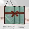 Jialiya Caja de Regalo de Toalla y Toalla de Baño Set de Tres Piezas Algodón Puro Engrosada Suave Regalo de Agradecimiento de Negocio Regalo de Cumpleaños para Empleado Palabras Bordadas