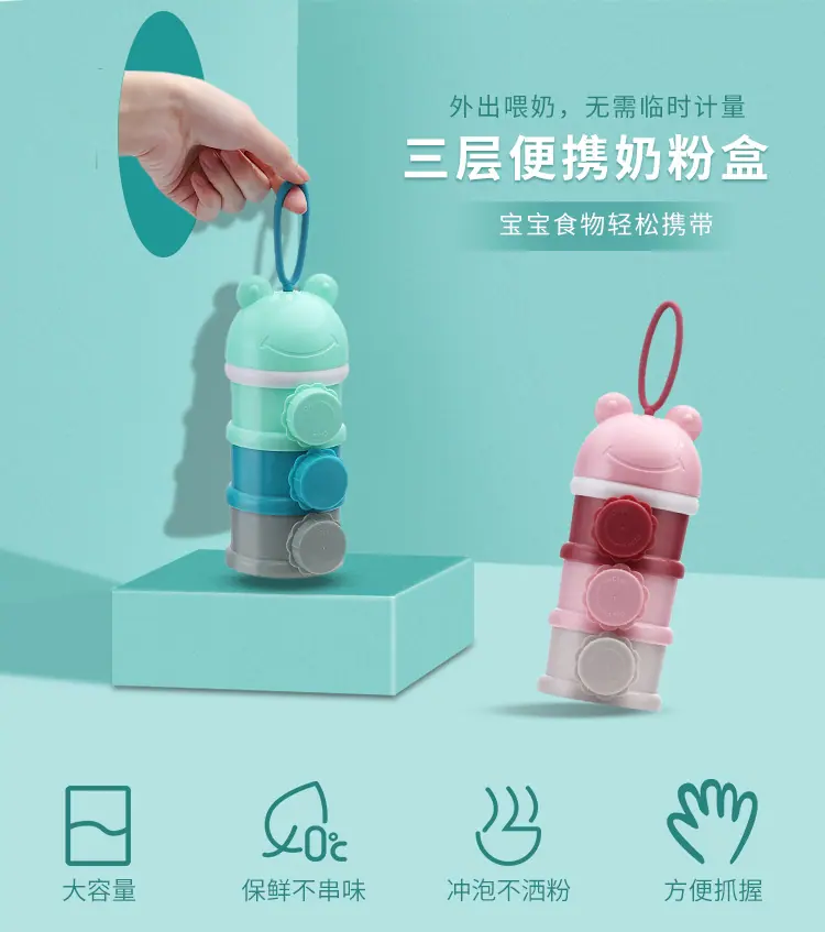 详情切片_01.jpg