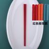 Cor Liga Chopsticks Hotel Restaurante Fast Food Chopsticks Desinfetante Especial Plástico Chopsticks Restaurante Cantina Antiderrapante Moldio