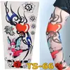 Spot esportes tatuagem manga flor braço tatuagem poliéster protetor solar manga braço Coreia ciclismo gelo seda manga atacado