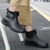 Zapatos de vadeo para hombre transfronterizos, Botas de lluvia antideslizantes, Zapatos de agua impermeables de tubo corto, Zapatos de goma para hombre para desplazamientos, ciclismo al aire libre, Zapatos de pesca
