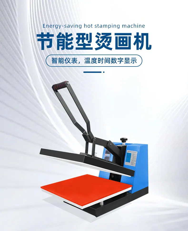 JC-6-详情页_03.jpg