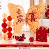 Mariposa Oversize Kt Board Personaje Feliz Adornos Decoración Habitación de Boda Fondo Fotografía Mañana de Boda Robe Accesorios de Arreglo