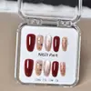 Uñas Portátiles en Caja Transparente al por Mayor para Tiendas Físicas, Parches para Uñas Artísticas, Pegatinas de Uñas Terminadas, Uñas Postizas Removibles