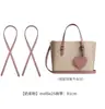 Ventas Directas de Fábrica Kouchi Jazmín Mollie25 Correa de Hombro Correas de Repuesto Accesorios Modificación No Destructiva Jazmín Correa Larga Correa de Bolso