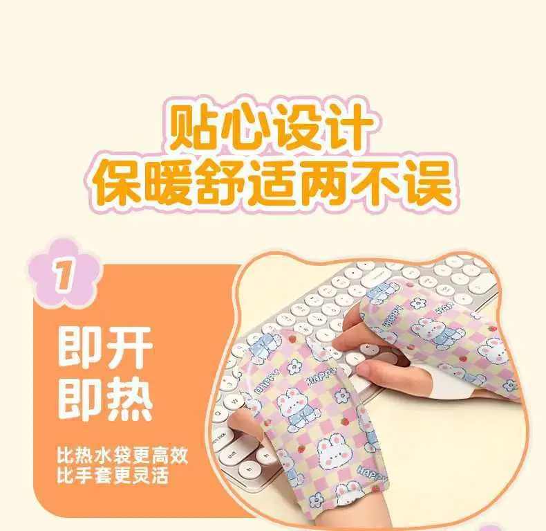暖鱼9