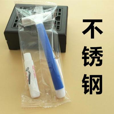 5号进口刀片+4克膏《锋利》