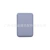Para Apple 14 bolsa de tarjeta magnética magsafe bolsa de tarjeta iphone13 Suministro súper magnético Fábrica de Amazon