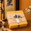 Regalos para el Festival de Medio Otoño: Regalos de bienestar prácticos y personalizados con el logo de la empresa para empleados y clientes, adecuados para regalos corporativos