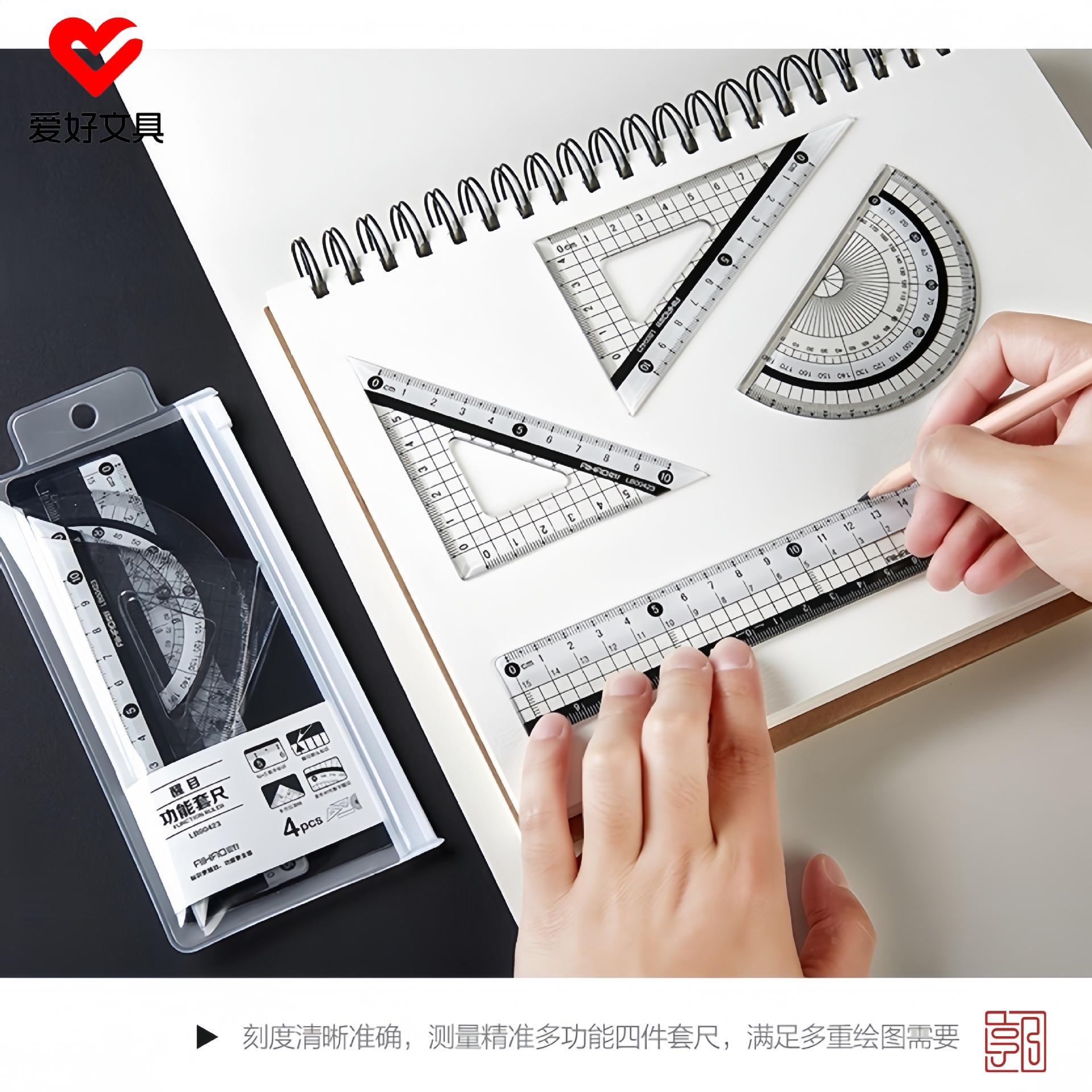 QQ图片20241029151859_副本