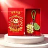 Chaveiro Pingente Dourado do Ano da Ovelha com Decoração em Folha de Ouro Conjunto em Caixa de Presente Personalizado para Negócios Presente Personalizado Atacado