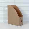 Kangbai estudiante escritorio libro almacenamiento estantería clasificación caja de almacenamiento de archivos artefacto simple impermeable p9914