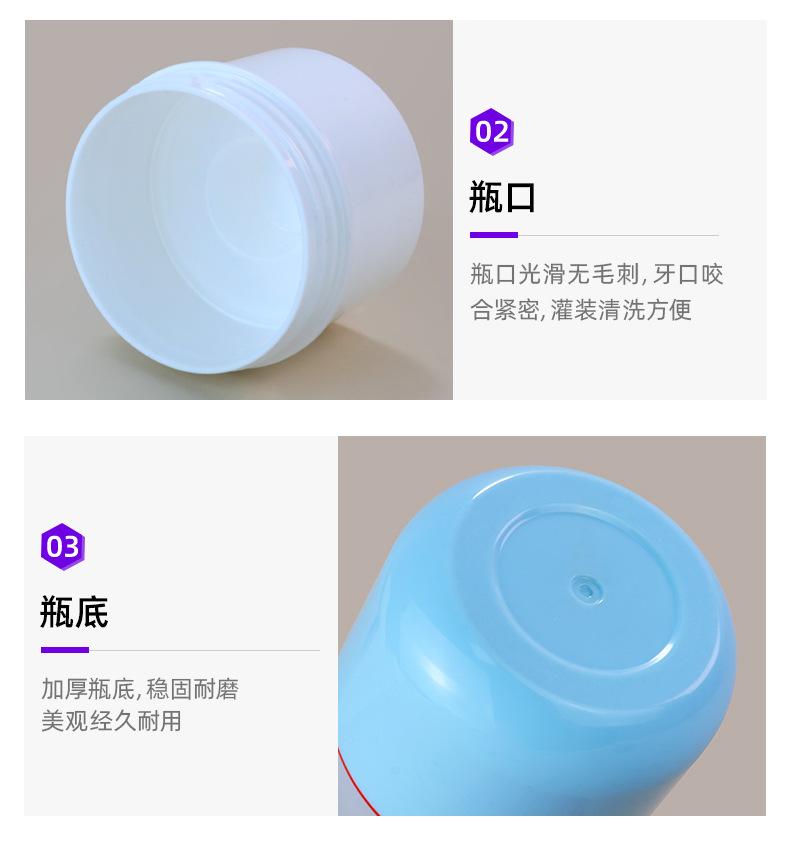 2店详情页_06.jpg