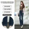 Calça jeans flare jacquard vintage personalizada para mulheres, nova calça bootcut de cintura alta slim fit para primavera/outono 2026