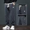 Pantalones Casuales para Trabajar para Hombre 2025 Nuevo Pana Otoño e Invierno Joker Deportivos Tobillo Fruncido Cintura Elástica Pantalones de Chándal