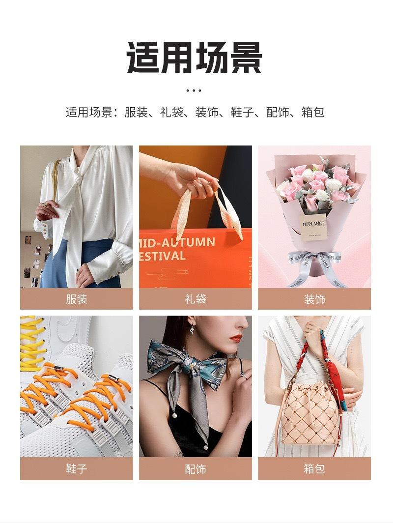 微信图片_20240711101530.jpg