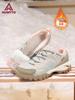 Zapatos de Algodón Haitu para Hombre Nuevos Zapatos de Invierno para Hombre y Mujer Zapatos Engrosados Casuales Versátiles Calientes con Forro de Felpa Zapatos Deportivos Zapatos de Senderismo