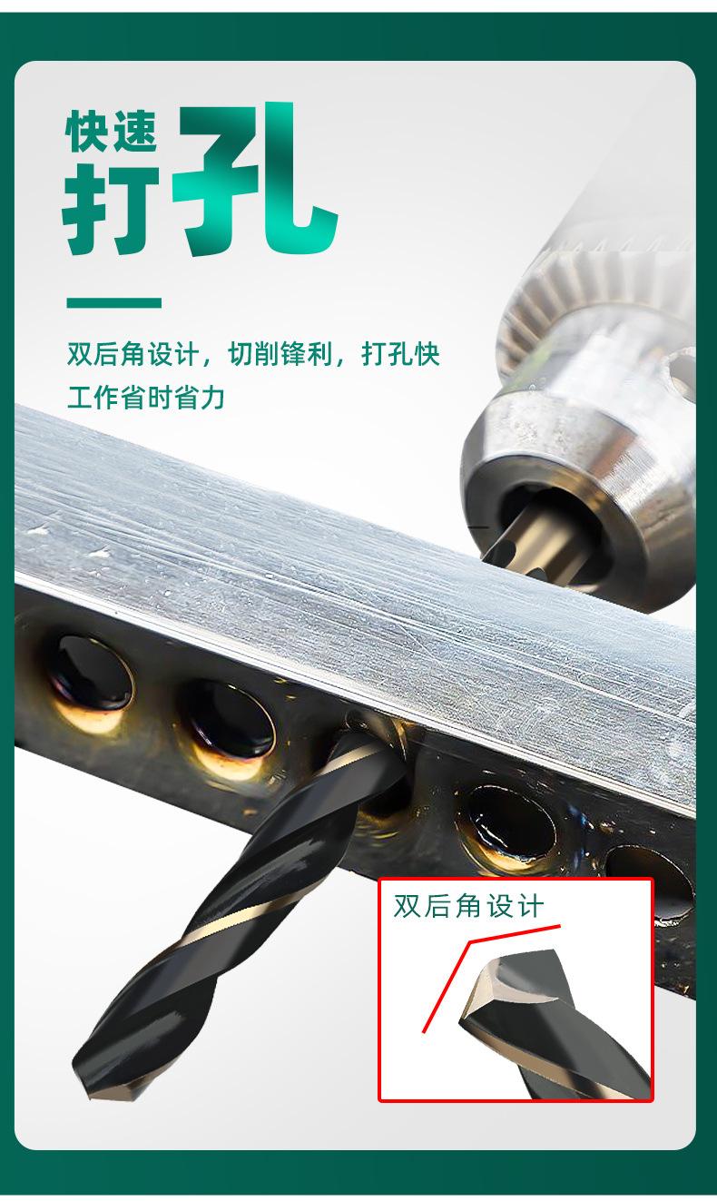 详情_06.jpg