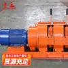 Winch de mina 2JP15, stock de fábrica original, en venta. Malacate minero, malacate eléctrico a prueba de explosiones para mina de carbón