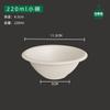Tazón desechable de pulpa para explotar fuego, tazón de yogur de extracción fría de moda en internet, estilo Ins, tazón para pescar y empacar hielo en polvo de frutas de Zhangyuan, Shanghái