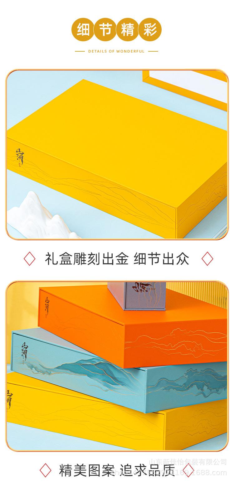 详情_13.jpg