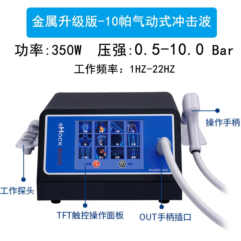 微信图片_20211104002652