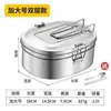 Lonchera de Hierro, Caja Bento Nostálgica de la Vieja Escuela, Caja de Prueba de Esterilización, Caja Rectangular Segura para Microondas con Tapa, Acero Inoxidable Engrosado