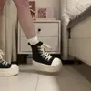 Zapatos de Caña Alta con Suela Gruesa de Estilo Nuevo Primavera 2026 para Personas Bajitas, Zapatos Casuales Estilo Coreano, Zapatillas Deportivas Versátiles Ugly-Cute que Aumentan la Altura