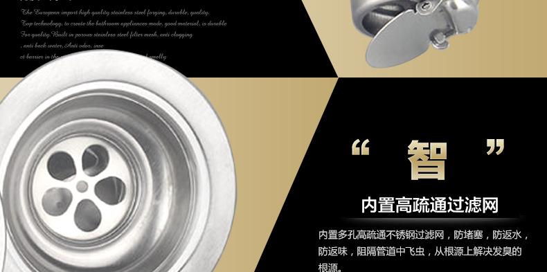 详情_10
