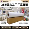 Fabricante Original de Pegatinas de Vinilo Bloqueadoras de Luz para Carrocería de Automóviles, Adhesivo Removible, Tinta a Base de Agua, Materiales en Rollo para Publicidad Fotográfica al por Mayor